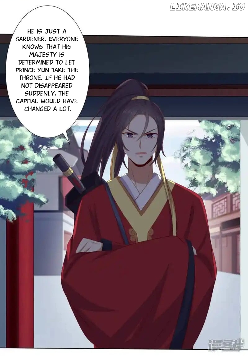 Rewrite My Fate chapter 87 - page 15